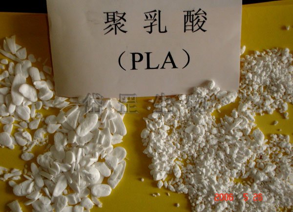 ���������������OH-PLLA-COOR